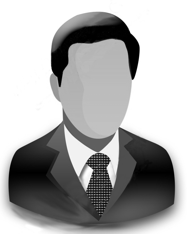 Prof. Dr. SERHAT ULA\u011eLI | AVES\u0130S